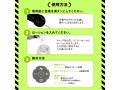 ぷにあなロイドR2 画像4