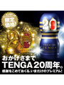 PREMIUM TENGA 20th ANNIVERSARY CUP