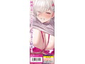 Vanishing Reality THE HOLE 数量限定版 画像1