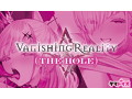 Vanishing Reality THE HOLE 数量限定版 画像5