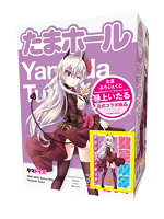 たまホール 山田テュテュル 数量限定版