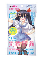 たまホールぷち 合歓垣天音