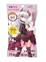 たまホールぷち 山田テュテュル