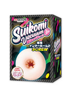 SUIKOMI Vacuuum 専用インナーホール2SCREW 恋衣（mdeh-002）