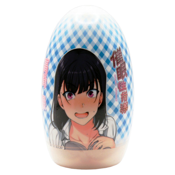 催●性指導カプセルホールコレクション 高峰操