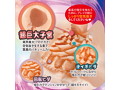 Ligre japan 最強吸引「ばるるんぷる」 画像6
