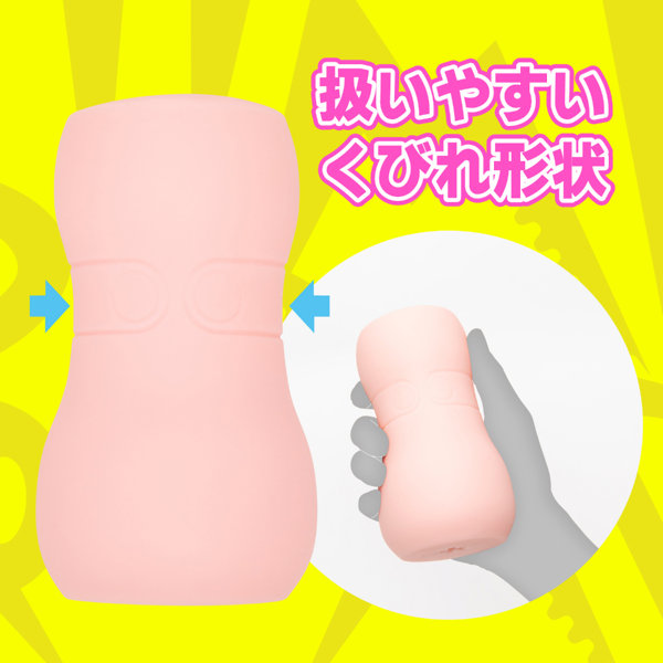 SiM BUMP ROAD 画像1