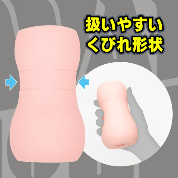 SiM WARP HOLE 画像1