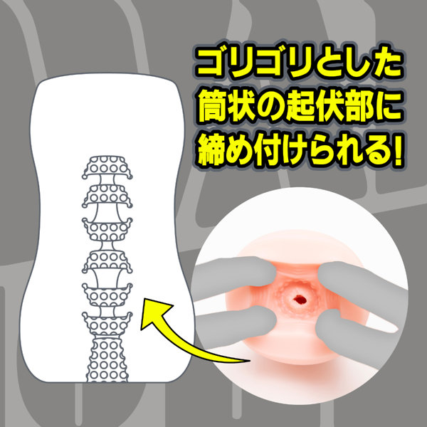 SiM WARP HOLE 画像3
