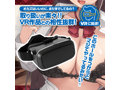 むっつり風紀委員長のヌキ打ちチンポ検査（LFKK24-034） 画像6
