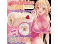Q淫グラビティ（H0204） 画像5