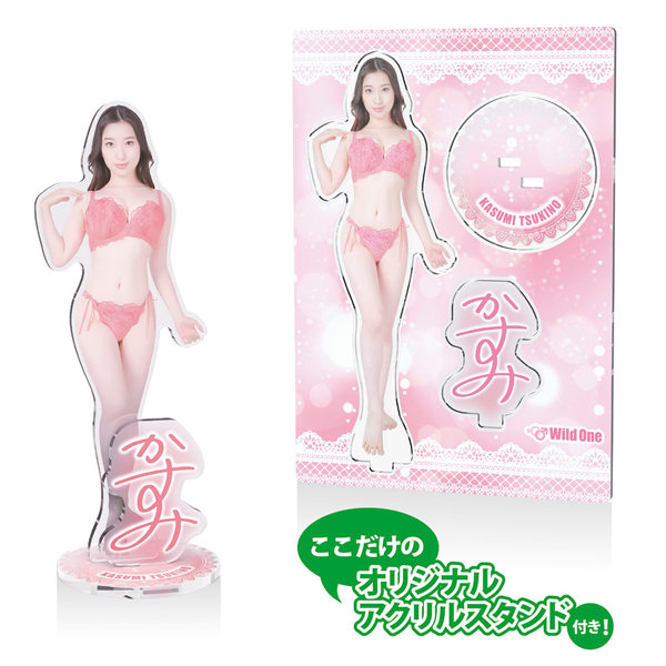 神フェラ クラシック 月野かすみ(手動) 画像7