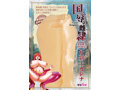 国辱の雌隷 THE HOLE 女剣士カレナ 数量限定版 画像3