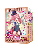 怪盗ぷにまん仮面参上！（COOLP28）