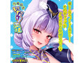 ふわ妖技！ダブルゾリ（FB024） 画像4