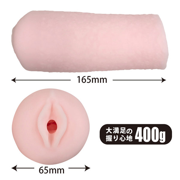 Ligre japan 連続子●細●「インユーテロ」 画像3