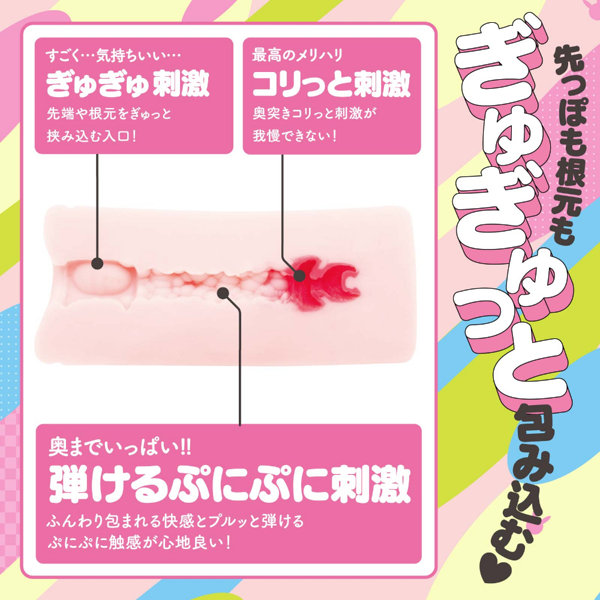 「初回特典付き」けもほーる SOFT けもみみりふれっ!兎野さくら(フォト風カード付き) 画像2