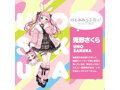 「初回特典付き」けもほーる SOFT けもみみりふれっ！兎野さくら（フォト風カード付き） 画像4