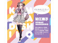 狛江撫子とお風呂あがりに_セット（アクリルスタンド付き） 画像4