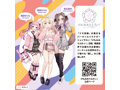 狛江撫子とお風呂あがりに_セット（アクリルスタンド付き） 画像5