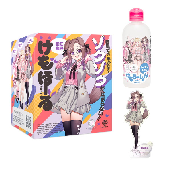狛江撫子とお風呂あがりに_セット（アクリルスタンド付き）