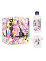 兎野さくらと激しい夜に_セット（Tシャツ付き）
