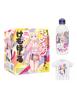 猫羽かりんと激しい夜に_セット（Tシャツ付き）