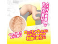 入り浸りギャルにま〇こ使わせて貰う話（3） 画像4