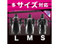 竿もみ中毒 画像3