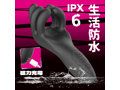 竿もみ中毒 画像4