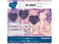 床オナ式ZERO NE-Backss【ハード】（KIY191） 画像5
