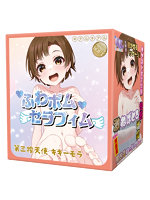 ふわポムセラフィム 第三搾天使キキーモラ