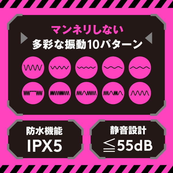 ぷにあなロイド［トレーニング］2 画像4