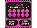 ぷにあなロイド［トレーニング］2 画像4