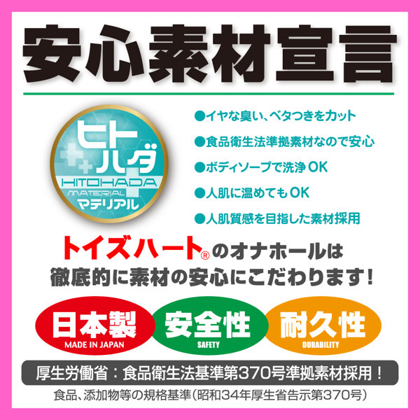 即堕ち先輩 〜つよつよ先輩と、わからせ中出しピストン〜 画像7