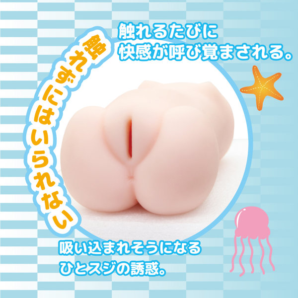 ヴァージンカノジョ 瑠璃子 うぶ肌の夏日和 SOFT（HX-001） 画像5