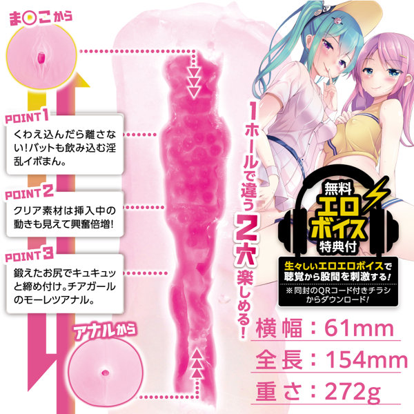 2穴【Niketsu】NEXT バット暴発インランホームラン(15ML02080) 画像2