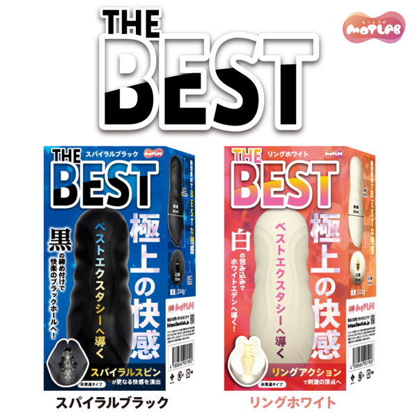 THE BEST スパイラルブラック（15ML02082） 画像3