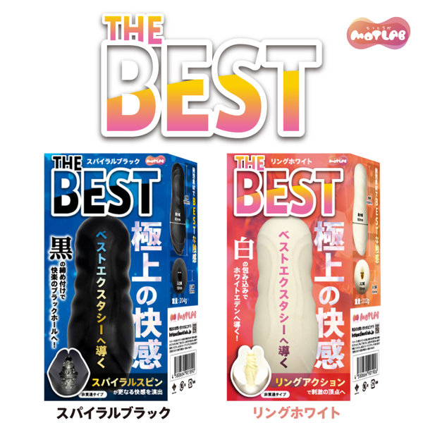 THE BEST リングホワイト(15ML02083) 画像3