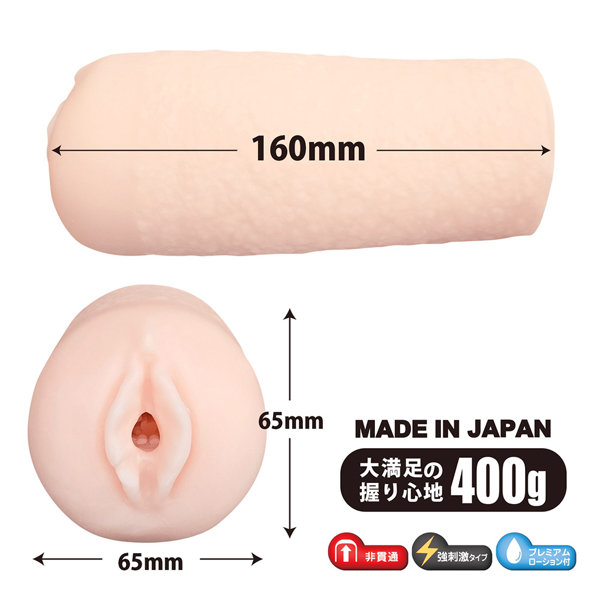 Ligre japan アップサイドグランス3 フルスクラッチ 画像3