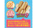 Ligre japan アップサイドグランス3 フルスクラッチ 画像6