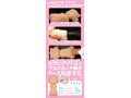 オナホ化された見習いアイドル 猫乃井リリィ 数量限定版 画像3