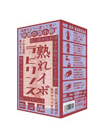 熟れイボラビリンス（Solvemen028）