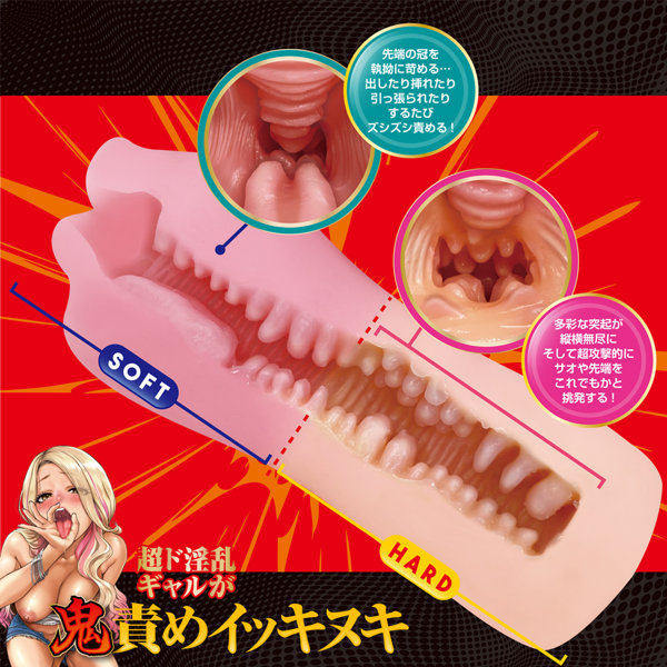 ツインフィニティ リップ ラッシュ 画像3