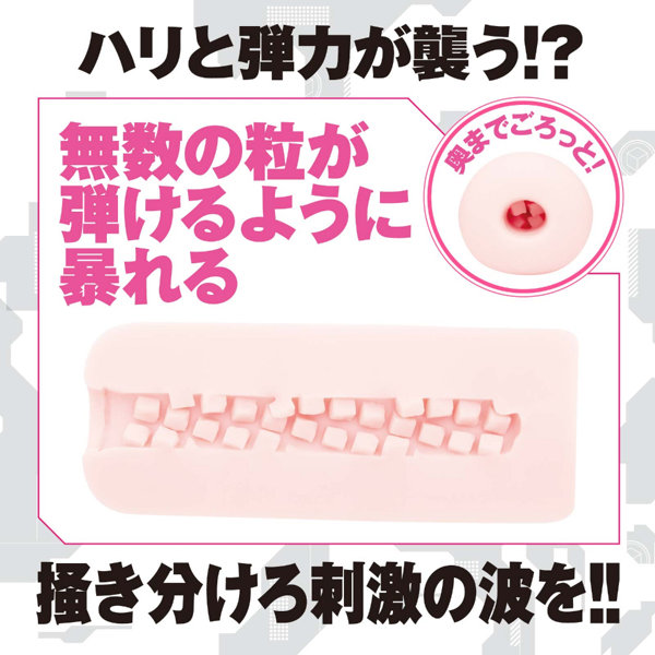 KUU-SOU CUBE STANDARD 画像1