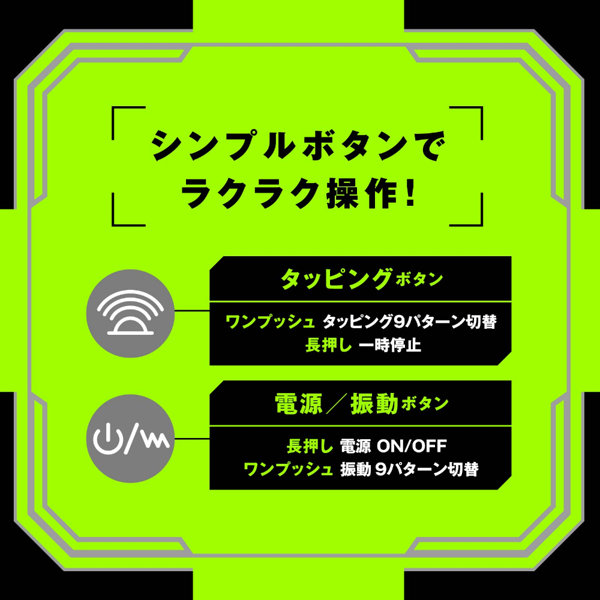 ぷにあなロイド13 画像4