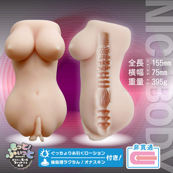VI-VO The hole(15ML02085) 画像4