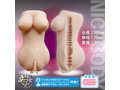 VI-VO The hole(15ML02085) 画像4