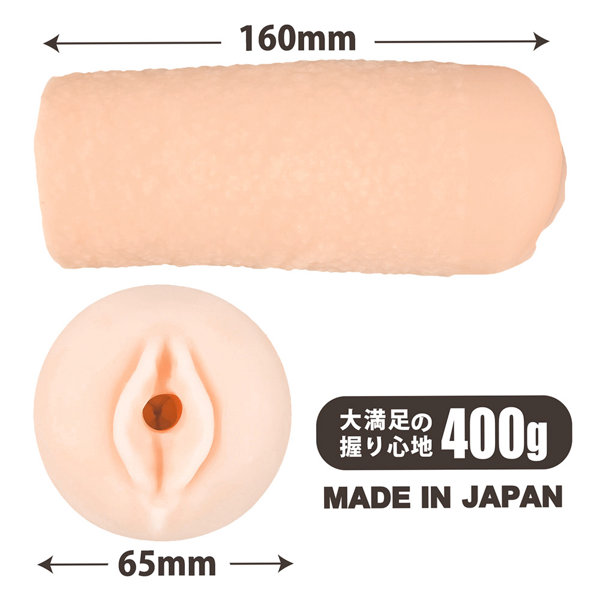Ligre japan ランダムフリック 画像3