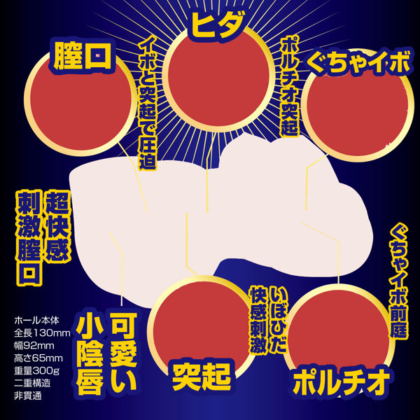 あこがれの美●女ブルマ競技編 画像8